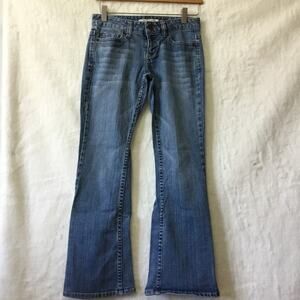 Aeropostale Blue Hailey Skinny Flare Jeans